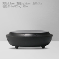 电陶炉小茶炉黄金蛋家用迷你煮茶炉 玻璃烧水壶烧茶炉电热炉茶具 經典黑