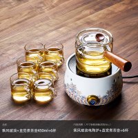侧把壶煮茶器黄金蛋套装电陶炉玻璃蒸气茶器小青柑煮茶炉养生泡茶壶 乘风破浪+新羽壶+6个玻璃杯