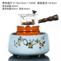蒸汽煮茶器黄金蛋套装玻璃煮茶壶黑茶全自动煮茶炉烧茶壶小型电陶炉家用 影青事事如意-竹报平安