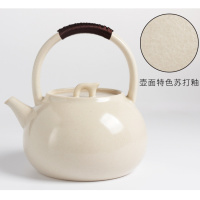 陶瓷煮茶器黄金蛋煮茶炉小型迷你遥控 陶瓷壶电陶炉煮茶器 陶瓷壶(白色)