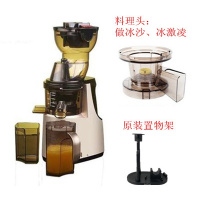 原汁机黄金蛋奶茶店果汁机榨汁家用商用榨生姜渣汁分离豆浆冰沙 金色[[配料理头+置物架]款250W大电机