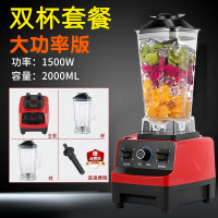 榨汁机黄金蛋家用水果小型榨汁杯果汁机多功能家用搅拌杯原汁机破壁机 加大功率版双杯套餐