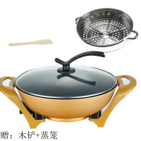 多功能电炒锅黄金蛋电火火锅家用电热锅宿舍电锅真空元宝锅电煮锅炒菜锅 34cm普通元宝锅（黑色内胆）+蒸笼