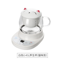 养生玻璃煮茶泡壶煮茶器黄金蛋网红小型办公室迷你花茶壶煮茶炉套装家用 0.45升白色养生煮茶器（猫咪款）
