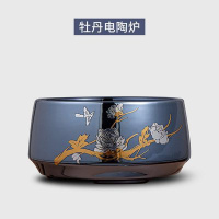 家用现代电陶炉黄金蛋煮茶器日式烧水壶简约养生壶套装 牡丹电陶炉