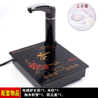 平板电磁茶炉黄金蛋自动上水抽水三合一泡茶烧水壶嵌入式功夫茶道零配件 套8:全面屏单炉主机25*21cm