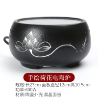 电陶炉煮茶炉黄金蛋家用小型 铸铁玻璃陶瓷壶烧水泡茶电热煮茶器茶炉 手绘荷花电陶炉