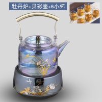 电陶炉煮黄金蛋茶器家用全自动上水蒸汽煮茶壶耐高温玻璃烧茶炉茶具套装 贝彩烧玻璃壶-傲兰+牡丹电陶炉+送6杯