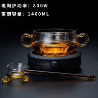 电陶炉黄金蛋煮茶器套装 全自动上水小茶炉玻璃煮茶碗家用  小型迷你 电陶炉/竹节黑+煮茶碗/祥龙