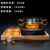 电陶炉黄金蛋煮茶器套装 全自动上水小茶炉玻璃煮茶碗家用  小型迷你 电陶炉/竹节黑+煮茶碗/祥龙+6金/把杯+托盘