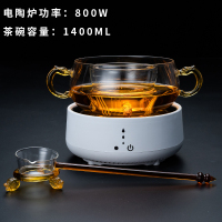 电陶炉黄金蛋煮茶器套装 全自动上水小茶炉玻璃煮茶碗家用  小型迷你 触屏/白色+煮茶碗/祥龙