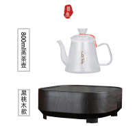 电陶炉黄金蛋煮茶茶炉小型煮茶器家用 迷你小煮茶炉玻璃烧水壶泡茶炉 深紫色