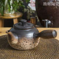 陶瓷煮茶器黄金蛋黑茶煮茶壶侧把茶壶电热茶炉茶具烧水电陶炉普洱泡茶器 防爆大把(单壶)