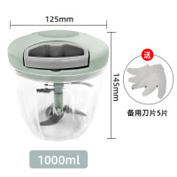 绞肉机时光旧巷家用手动搅拌机饺子馅碎菜机多功能碎蓉器配件小型绞菜 [5刀片][大号1000ml]+备用原装刀片5片