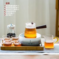 耐热玻璃茶壶金蛋电陶炉煮茶器家用小型电热茶炉蒸煮茶壶烧水泡茶静 《触摸》渐变色电陶炉+《圆形》锤纹蒸8件套+茶叶罐+托盘