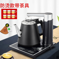 全自动上水壶电热烧水壶黄金蛋一体家用抽水泡茶专用器具茶台功夫电磁炉 防烫黑加茶具