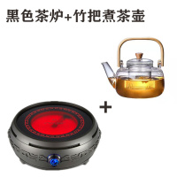 新款电陶炉不挑炉黄金蛋家用铁壶煮茶器电热茶炉 茶器电磁炉 黑色茶炉+竹把玻璃煮茶壶