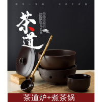 煮茶器陶瓷煮茶壶套装黄金蛋黑白茶普洱煮茶炉家用分茶器复古电陶炉套装 军绿色茶道炉+煮茶锅