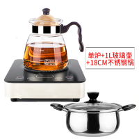 电陶炉小型茶炉铁壶煮茶器黄金蛋玻璃泡茶炉 家用小电磁炉火锅 天蓝色