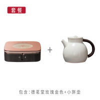 电陶炉茶炉铁壶烧水煮茶黄金蛋电磁炉茶炉电热炉  黄色