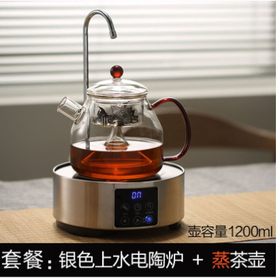 电陶茶炉全自动上水茶炉煮茶炉黄金蛋烧水炉电磁炉自动断电茶器 粉红色