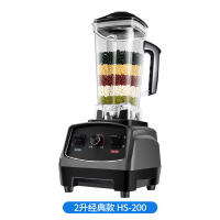 打浆机家用小型豆浆机黄金蛋商用现磨早餐豆花机打豆腐机磨浆机破壁免滤 深灰色