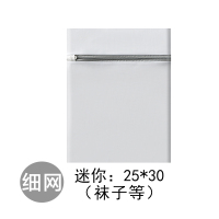 单爱 洗衣袋 内衣护洗袋套装 文胸网袋洗衣服细网兜 洗衣机洗护袋[迷你细网25*30cm(内裤袜子)]