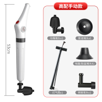 单爱 下水管道疏通渠神器电动通厕所地漏一炮通通马桶吸盘洗菜盆-[手动高配版]疏通更稳定好用