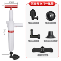 单爱 下水管道疏通渠神器电动通厕所地漏一炮通通马桶吸盘洗菜盆-[第五代充打一体高配版]大气量充打一体式(无需打气筒)