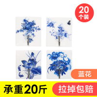无痕挂钩 强力粘钩吸盘壁挂厨房门后创意衣架 免钉免钻浴室强粘胶-[加厚强力粘胶青花瓷系列20个装[超大76mm*86mm