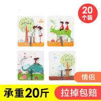 无痕挂钩 强力粘钩吸盘壁挂厨房门后创意衣架 免钉免钻浴室强粘胶-[加厚强力粘胶卡通爱情系列20个装[超大76mm*86m