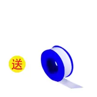单独拍下不发货(赠品)