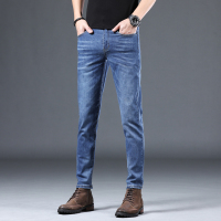 蓝缕金(LANLVJIN)男士牛仔夏季2021新款水洗弹力裤青年棉混纺直筒小直脚长裤韩版休闲帅男裤子