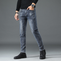 蓝缕金(LANLVJIN)男士牛仔裤2020新品春季修身合体小直脚长裤中青年棉混纺弹力水洗裤韩版休闲男裤子