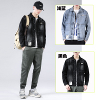 蓝缕金(LANLVJIN)夹克男秋冬季2022新品翻领牛仔外套男青年棉混纺宽松水洗牛仔衣韩版单排扣男装