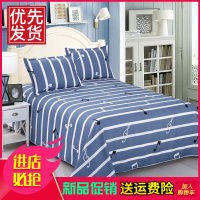 床单单件网红特价学生宿舍单双人床单1.5米1.8米床四季通用多规格 爱的乐符 [180*230]1.5米床用平铺