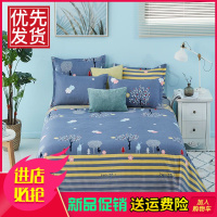 床单单件网红特价学生宿舍单双人床单1.5米1.8米床四季通用多规格 奇妙大自然 [250*230]1.8米床用下垂