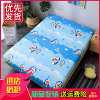 【可选顺丰配送】单件全棉儿童床女孩卡通定制床笠床罩纯棉棕垫纯色保护套定做床单