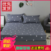 全棉床笠单件纯棉1.5床套床垫套1.8米加厚防滑床单床罩定制