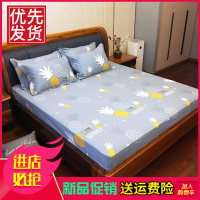 全棉床笠单件纯棉1.5床罩床垫套 1.8米卡通防滑床单可定制