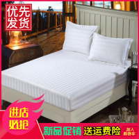 全棉床笠定做床罩纯棉床笠纯棉宾馆酒店缎条床笠保护套