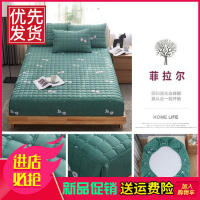 加厚夹棉床笠床罩床单单件防滑1.8m薄床垫防尘保护床套全包