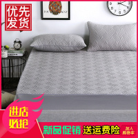 夹棉床笠单件加厚防滑床罩全包床垫保护套防尘可拆卸床套子