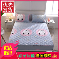 床笠夹棉单件加厚1.8米薄垫床罩防滑床垫保护套防尘罩定做