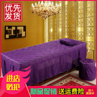 床罩单件按摩床罩推拿洗头专用床罩欧式定做1907018060