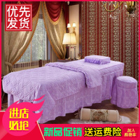 床罩四件套简约通用亲肤棉高档院床罩单件按摩床套特价