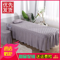 床罩院床罩 按摩床罩理疗推拿足浴医用床床罩可定制