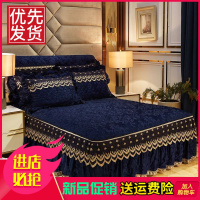 欧式天鹅绒夹棉床裙单件防滑加厚床罩冬季保暖床套可拆卸加绒床单
