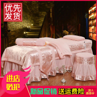 欧式高档院床罩四件套北欧风单件网红按摩通用床套三件套定做