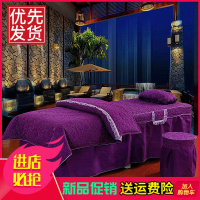 洗头床床罩可定做尺寸美发店床罩床裙床单理发店专用床罩被套